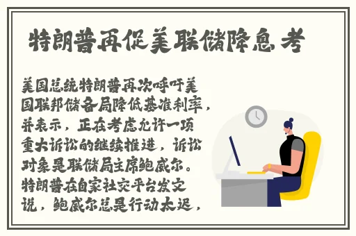 2021国产精品国产精华